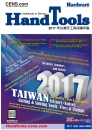 Cens.com Guidebook to Taiwan Hand Tools