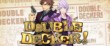 La série animée Double Decker annoncée chez Crunchyroll