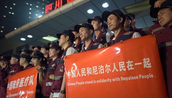 China's medical team departs from Chengdu to join Nepal search