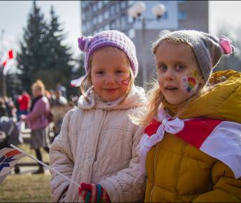 День Воли-2019 в Минске в лицах. Были в Киевском сквере? Ищите себя здесь!