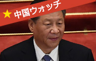　香港の「自治縮小」『台湾攻撃』を警告