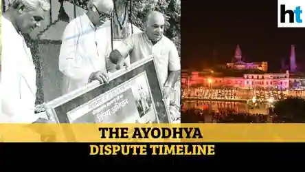 The Ayodhya dispute: A detailed timeline from 1528 to 2020