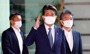 Thủ tướng Nhật sẽ từ chức vì sức khoẻ yếu