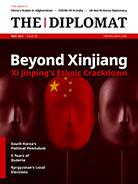 Beyond Xinjiang: Xi Jinping’s Ethnic Crackdown