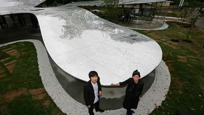 Ryue Nishizawa (left) and Kazuyo Sejima with their Serpentine Gallery Pavilion, London, 2009.