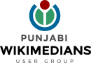 Punjabi Wikimedians User Group