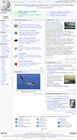 Hlavní strana Francouzské Wikipedie