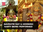 Navratri: Morning 'aarti' being performed
