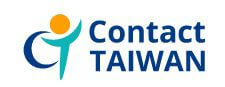 經濟部全球競才方案--Contact TAIWAN 讓人才走進來