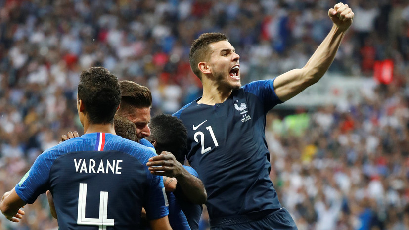 Франция стала победителем Чемпионата мира по футболу-2018