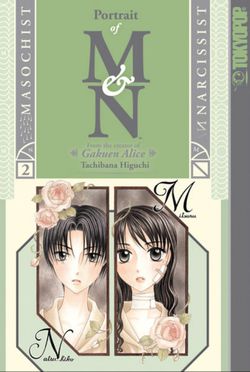 Portrait of M & N cover