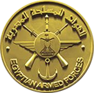egyptian armed forces