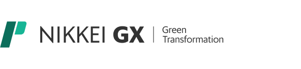 NIKKEI GX | Green Transformation
