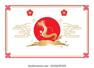 2024 sunrise and golden dragon new year's card: wektor stockowy