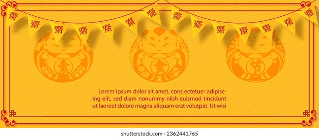 Chinese vegan festival triangle flags with decoration frame and example texts on red Chinese god and yellow background. Red Chinese letters is meaning Chinese  vegetarian festival in English. Stock-vektor