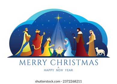 Christmas Nativity Scene: The Adoration of Three Wise Men.のベクター画像素材