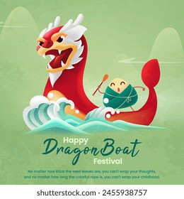 Dragon Boat Festival greetings design template 库存矢量图