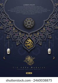 Eid Adha Mubarak グリーティングカードアラビア語の書道、ランタン、背景のモスク、カード、壁紙、バナー、カバーを持つイスラムの花柄デザイン。テキスト翻訳：聖福祭のベクター画像素材