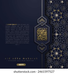 Eid Adha Mubarak グリーティングカードアラビア語の書道、三日月、背景のラクダ、カード、壁紙、バナー、カバーを持つイスラムの花柄デザイン。テキスト翻訳：聖福祭のベクター画像素材