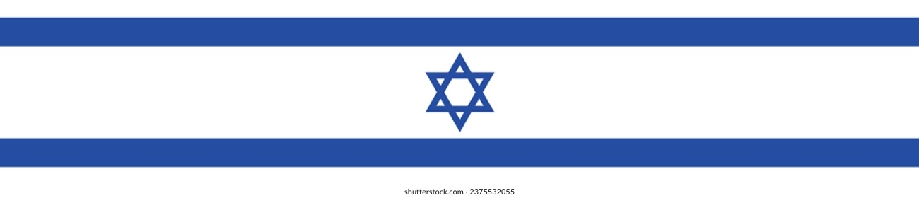 The flag of Israel. Flag icon. A long banner. Standard color. Standard size. Computer illustration. Digital illustration. Vector illustration. 库存矢量图