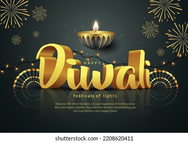 happy Diwali. Indian festivals of light with paper Diya. vector illustration design Stock Vector