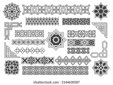 Islamic border and pattern design element vector illustration Stock Vector
