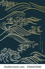 Japanese background with hand drawn wave pattern vector. Blue ocean sea decoration in vintage style. 库存矢量图