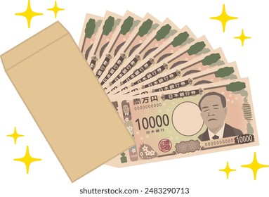 新規紙幣日本の紙幣（1,000円）

日本語
「日本銀行券」、「千円」の文字のベクター画像素材