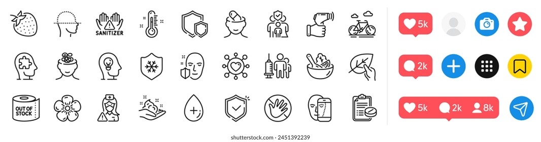 Nurse, Shields and Family insurance line icons pack. Social media icons. Skin care, Medical vaccination, Dating web icon. Thermometer, Oil serum, Clean skin pictogram. Vector 库存矢量图