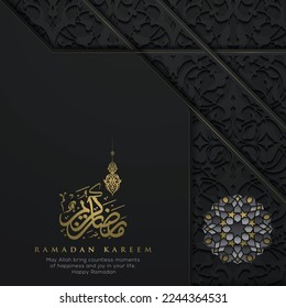 Ramadan Kareem Greeting Card Islamic Floral Pattern Vector Design With beautiful Arabic calligraphy for Background, Wallpaper, Banner, Cover and decoration. Translation Of Text : Blessed Festival, vector de stoc