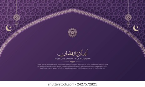 アラビア柄と装飾的なアーチの境界を持つラマダン・カレームの豪華な装飾的なグリーティングカードのベクター画像素材