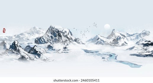 Hand drawn winter snow scenery, ink wash landscape painting, winter solar term background, ilustrație de stoc