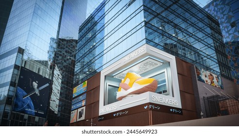Big City 3D Billboard of a Sneaker. Creative Clothing Advert in Modern Urban District on Skyscraper. Advertising Concept with Stylish Display, Dymanic Cutting-Edge, High-Impact Visual Creativity 库存照片
