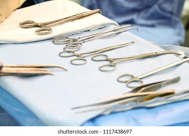 It's a surgical operating room Arkistovalokuva