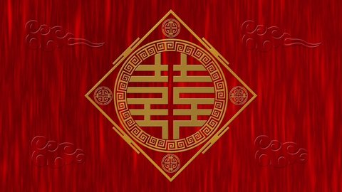 Lunar New Year, Spring Festival background with Double Happiness, simbol, clouds, glittering stars. Chinese new year red paper backdrop for event. 3D rendering animation. Seamless loop 4k video Stock-video