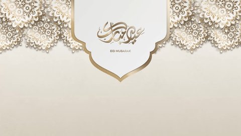 Eid Mubarak, Eid Al Adha, and Eid Al Fitr Happy holiday video animation Arabic text translation: Happy Islamic Eid Celebrationの動画素材