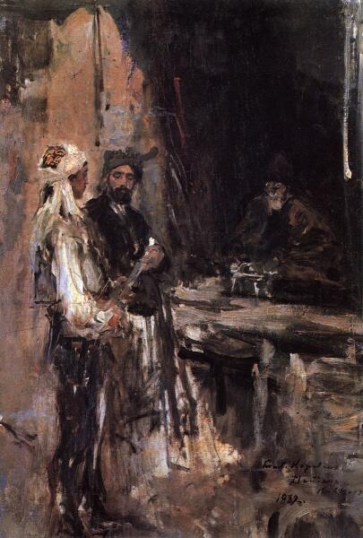 К. А. Коровин, «Покупка кинжала», 1889 г.