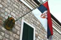 Госдума поддержала отмену штрафов за просрочку платежа Сербии по кредитам РФ
