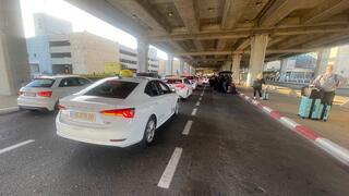Taxis at Ben Gurion Airports 
