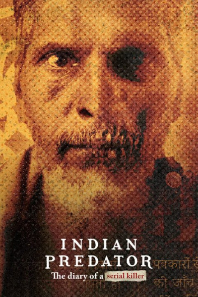 پوستر شکارچی هندی: خاطرات یک قاتل سریالی