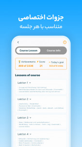 اسکرین شات برنامه GO2TRain | آموزش رایگان زبان 6