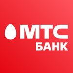 МТС банк (ул. Ленина, 219), банкомат в Ставрополе