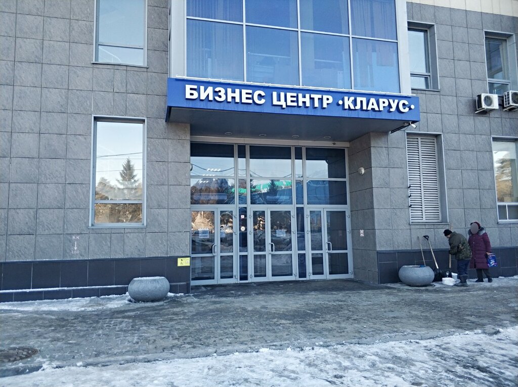 Логистическая компания Паритет, Новосибирск, фото