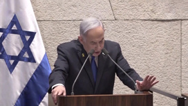 Израиль назвал признание государственности Палестины "кормлением монстра"