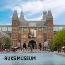 Рейксмузеум, Национальный музей (Амстердам)