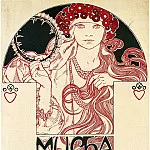 Альфонс Мария Муха - Афиша: Выставка работ Мухи в Бруклинском музее, 1921 г.