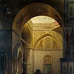 Адольф фон Менцель - Интерьер византийской церкви