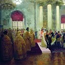 Илья Ефимович Репин - Венчание Николая II и великой княжны Александры Фёдоровны