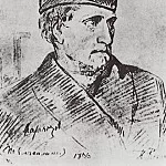 DP B. Karakozov, Ilya Repin