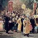 Procession in an oak forest. An obvious icon, Ilya Repin